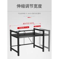 uploads/erp/collection/images/Home Garden/NaJie/XU0615467/img_b/XU0615467_img_b_4